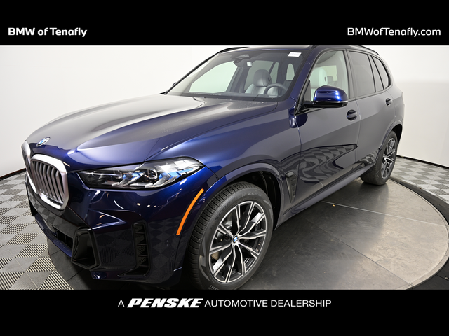 2025 BMW X5 xDrive40i