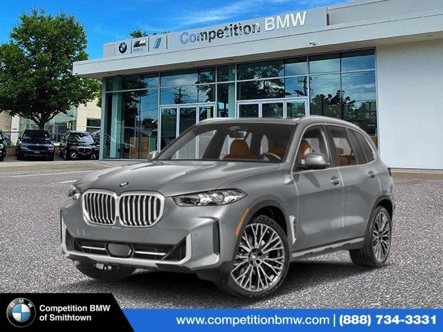 2025 BMW X5 xDrive40i