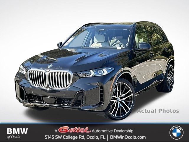 2025 BMW X5 xDrive40i