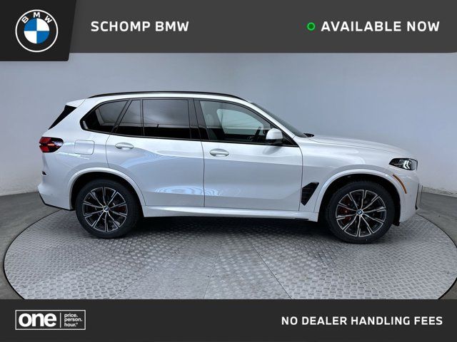 2025 BMW X5 xDrive40i