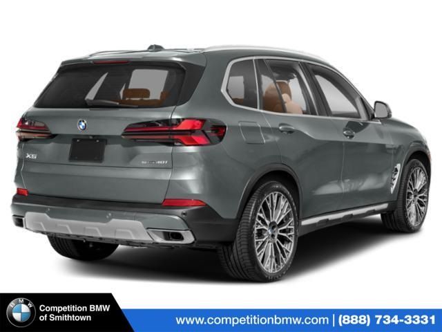 2025 BMW X5 xDrive40i