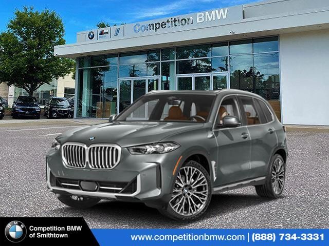 2025 BMW X5 xDrive40i