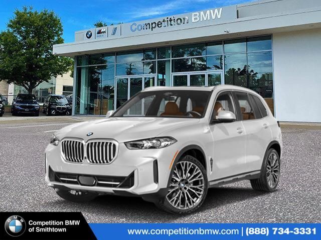 2025 BMW X5 xDrive40i