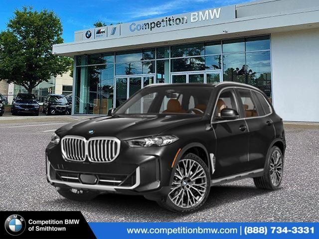 2025 BMW X5 xDrive40i