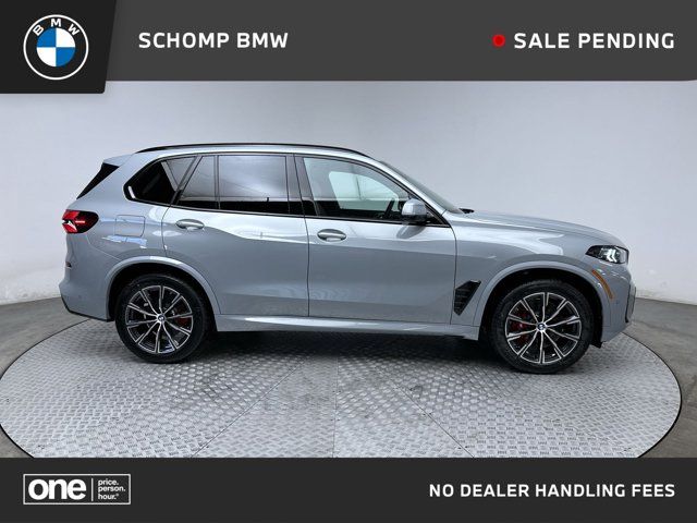 2025 BMW X5 xDrive40i