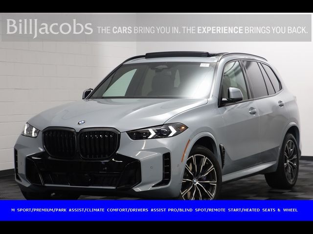 2025 BMW X5 xDrive40i