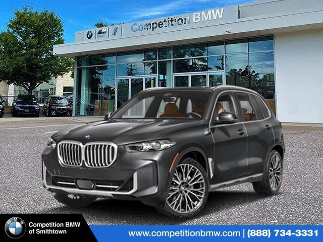 2025 BMW X5 xDrive40i