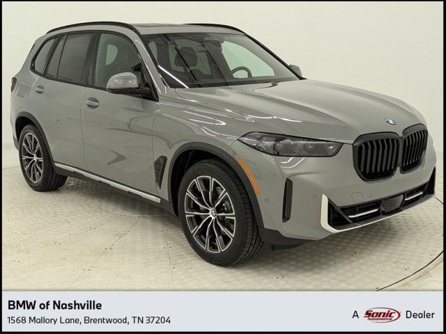 2025 BMW X5 xDrive40i