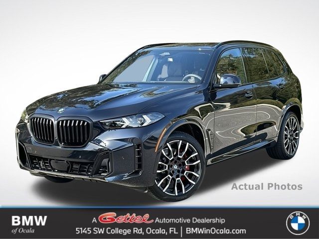 2025 BMW X5 xDrive40i