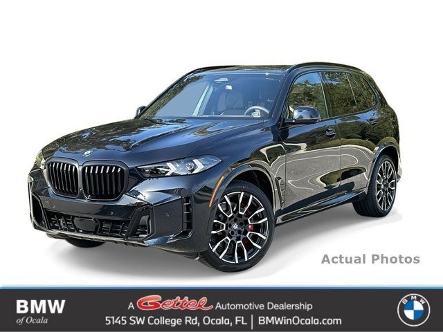 2025 BMW X5 xDrive40i