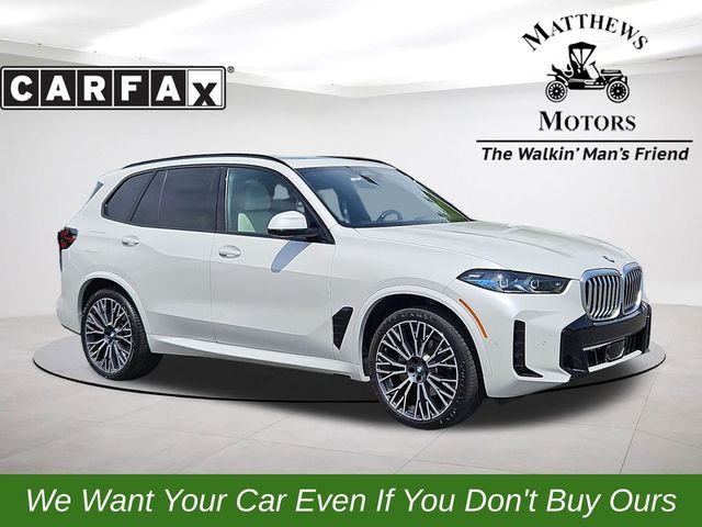 2025 BMW X5 xDrive40i