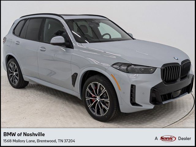 2025 BMW X5 xDrive40i