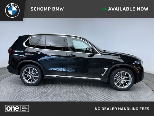 2025 BMW X5 xDrive40i