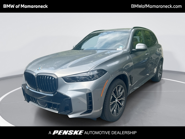 2025 BMW X5 xDrive40i