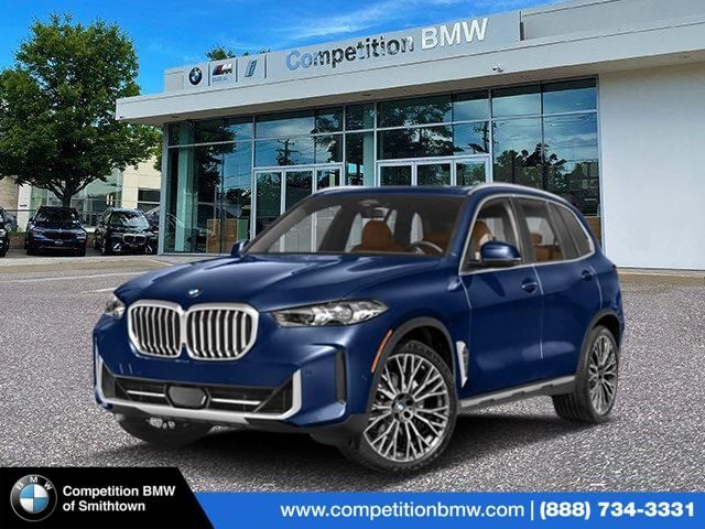 2025 BMW X5 xDrive40i