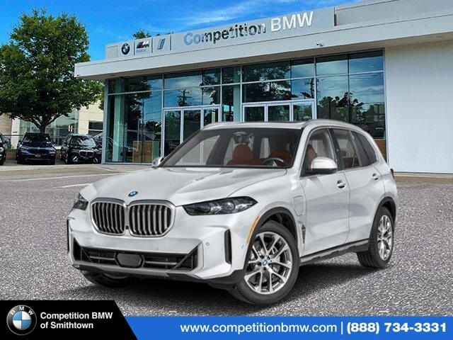 2025 BMW X5 xDrive50e