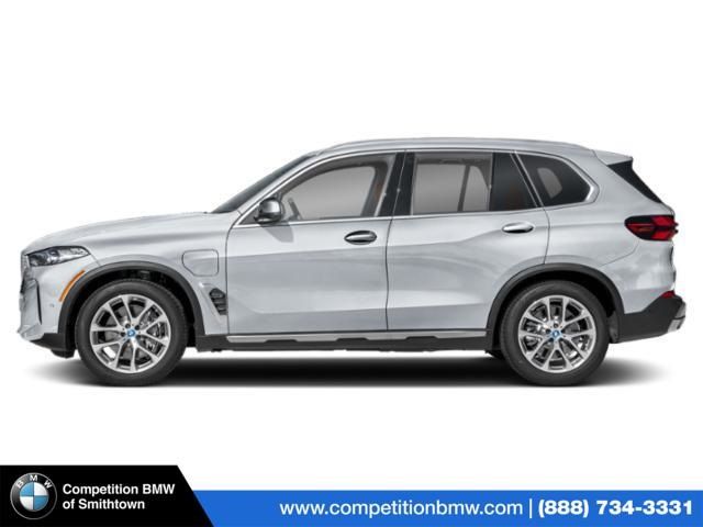 2025 BMW X5 xDrive50e