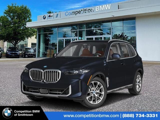 2025 BMW X5 xDrive50e