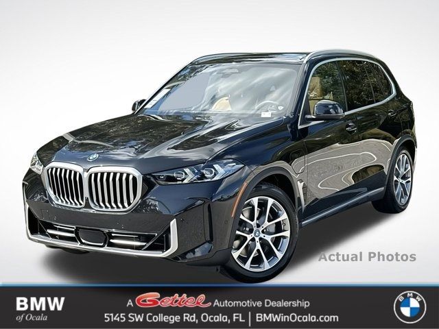 2025 BMW X5 xDrive50e