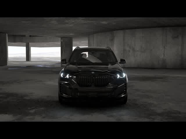 2025 BMW X5 xDrive50e