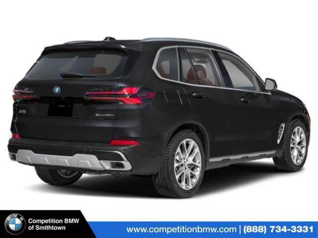 2025 BMW X5 xDrive50e