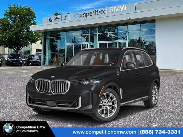 2025 BMW X5 xDrive50e