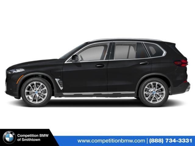 2025 BMW X5 xDrive50e