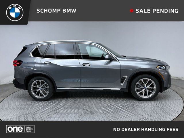 2025 BMW X5 xDrive50e