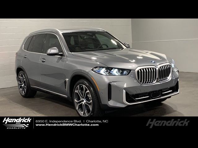 2025 BMW X5 xDrive50e