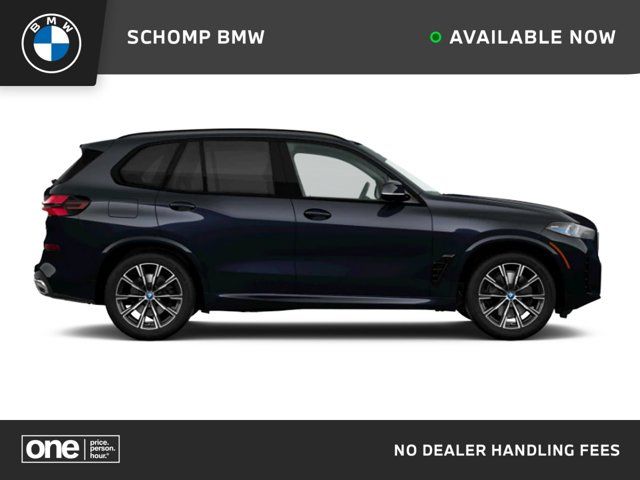 2025 BMW X5 xDrive50e