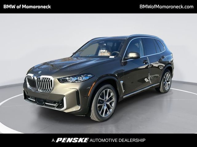 2025 BMW X5 xDrive50e