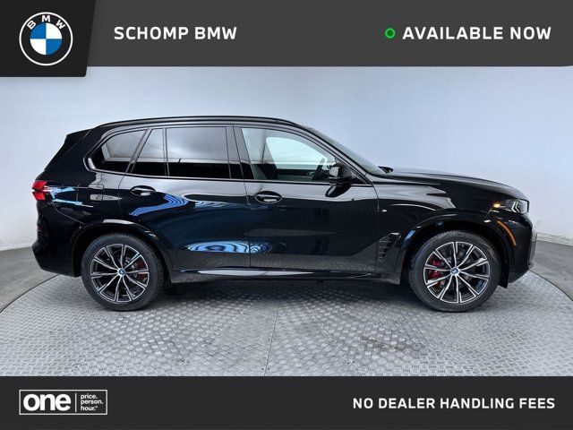 2025 BMW X5 xDrive50e