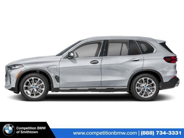 2025 BMW X5 xDrive50e