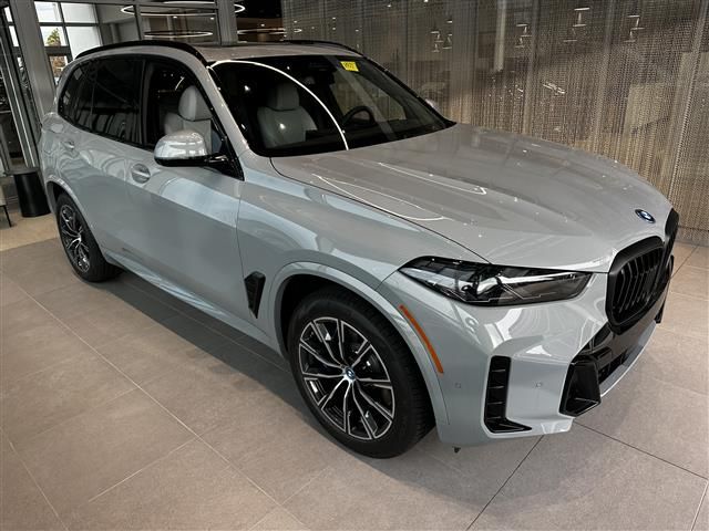 2025 BMW X5 xDrive50e