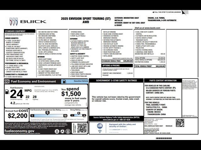 2025 Buick Envision Sport Touring (ST)