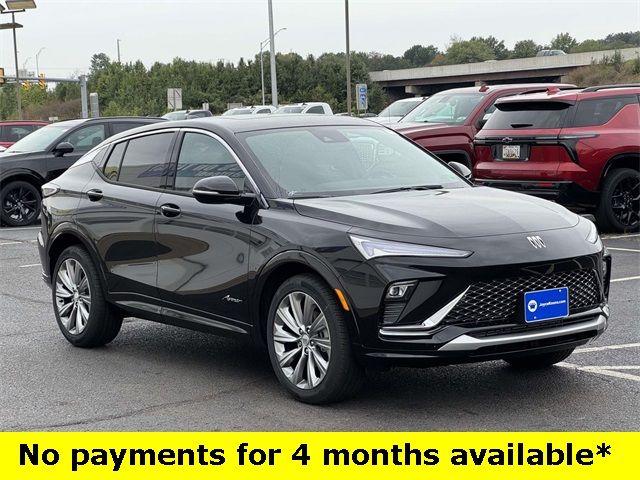 2025 Buick Envista Avenir