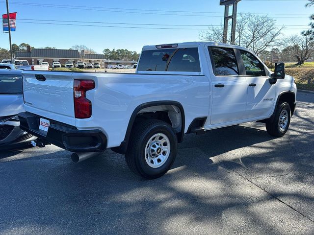 2025 Chevrolet Silverado 2500HD Work Truck
