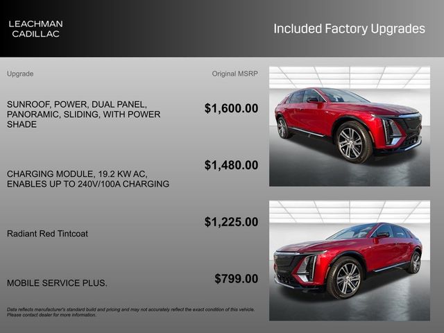 2025 Cadillac LYRIQ Luxury