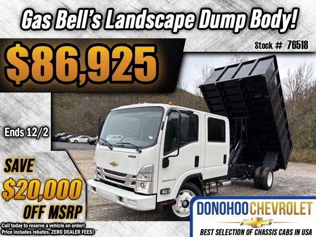 2025 Chevrolet 5500 XG LCF Gas Base