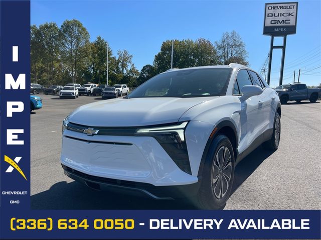 2025 Chevrolet Blazer EV AWD LT