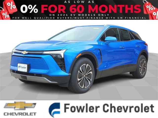 2025 Chevrolet Blazer EV AWD LT