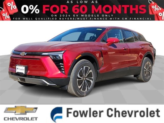 2025 Chevrolet Blazer EV AWD LT