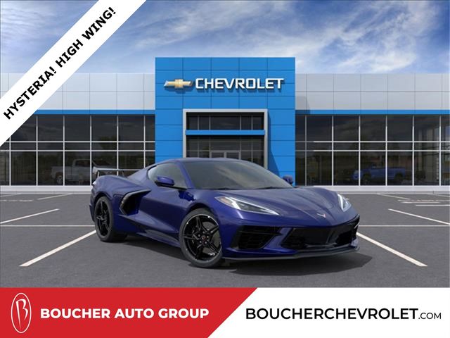 2025 Chevrolet Corvette 1LT