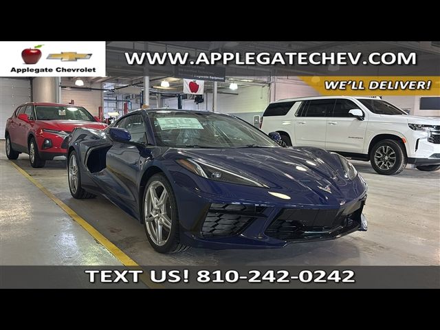 2025 Chevrolet Corvette 1LT