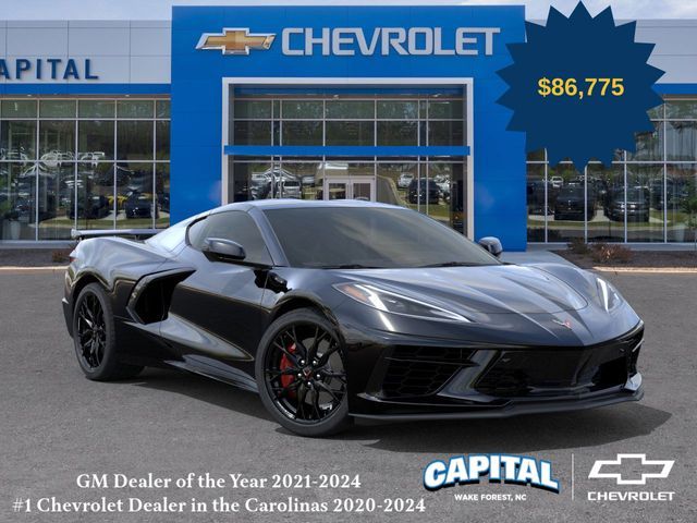 2025 Chevrolet Corvette 2LT