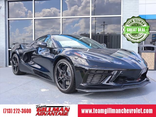 2025 Chevrolet Corvette 2LT