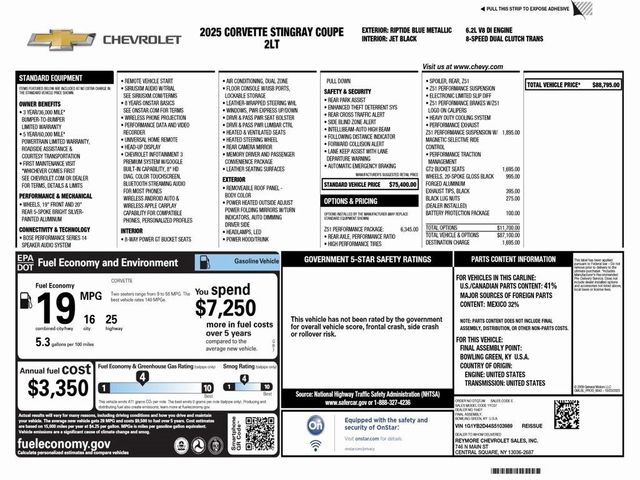 2025 Chevrolet Corvette 2LT