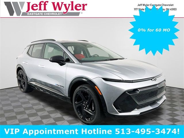 2025 Chevrolet Equinox EV RS