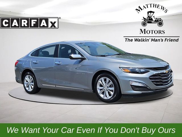 2025 Chevrolet Malibu LT