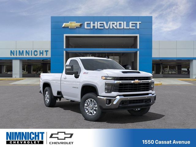 2025 Chevrolet Silverado 2500HD LT